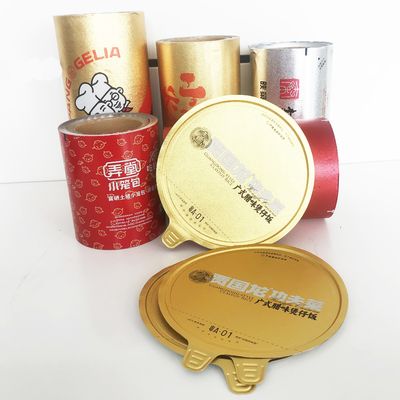 Pasterizasyon için PET Alüminyum Sıcaklık Sızdırma Folyo 0.05-0.5mm 1-11 Renkler